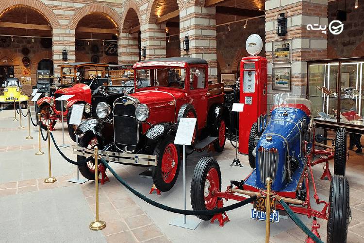 موزه رحمی کوچ