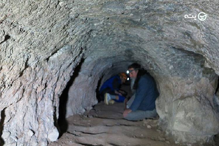 غار دامنه خوانسار