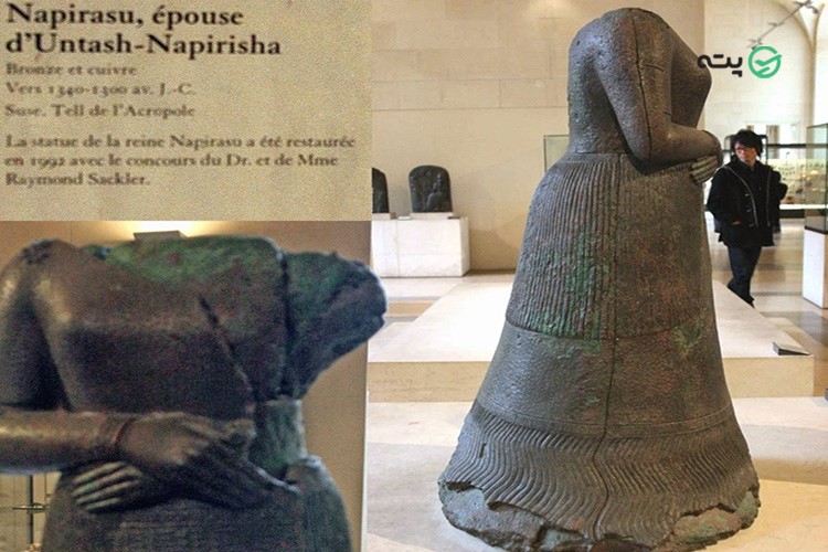 موزه لوور پاریس