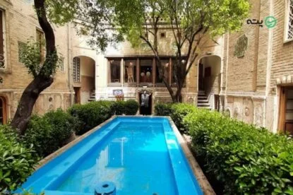 خانه تاریخی ملک | یادگار بزرگترین واقف تاریخ معاصر در دل بازار تهران