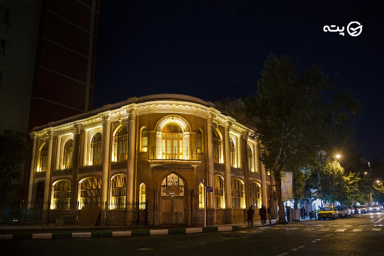 موزه علی اکبر صنعتی