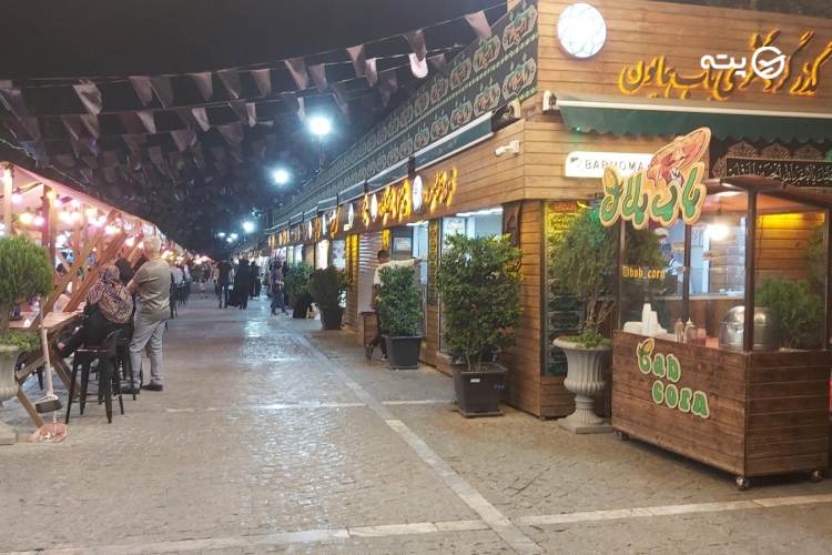 گذر گردشگری باب همایون