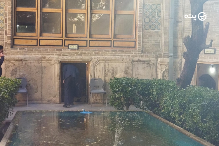 خانه تاریخی ملک