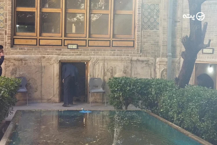 خانه تاریخی ملک
