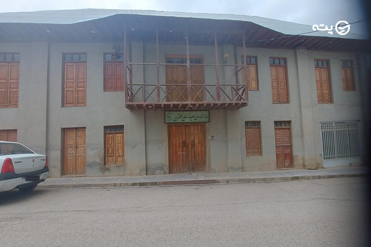 خانه‌ موزه حاج علیرضا رضایی کلانتری