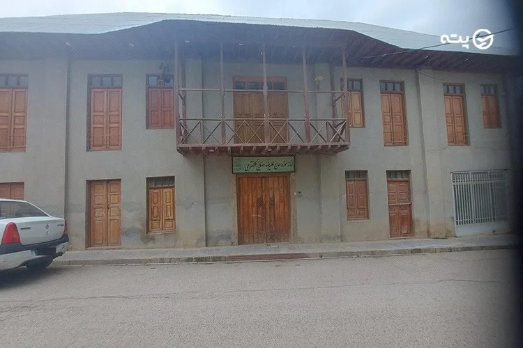 خانه موزه حاج علیرضا رضایی کلانتری
