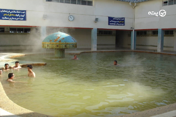 چشمه آبگرم سبلان سرعین