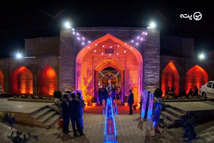 کاروانسرای شاه عباسی کرج