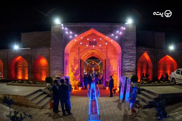 کاروانسرای شاه عباسی کرج
