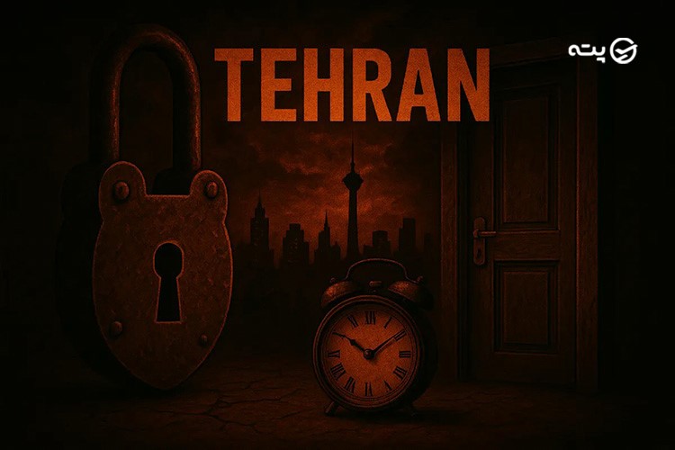 اتاق فرارهای تهران بر اساس منطقه