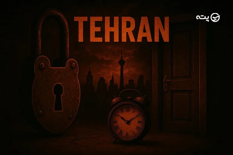 اتاق فرارهای تهران بر اساس منطقه