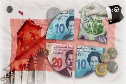 واحد پول تونس چیست | در صفر به تونس چه ارزی با خود ببریم؟
