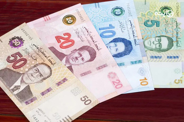 واحد پول تونس