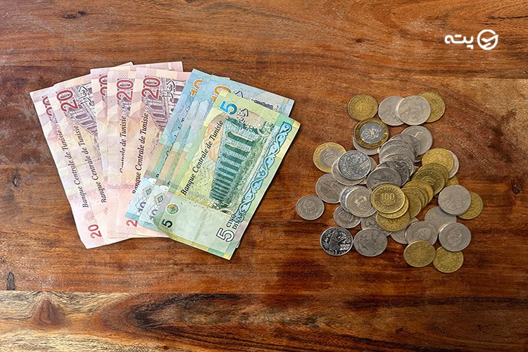 واحد پول تونس