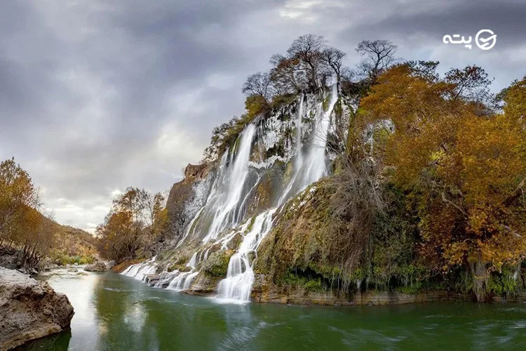 آبشار بیشه