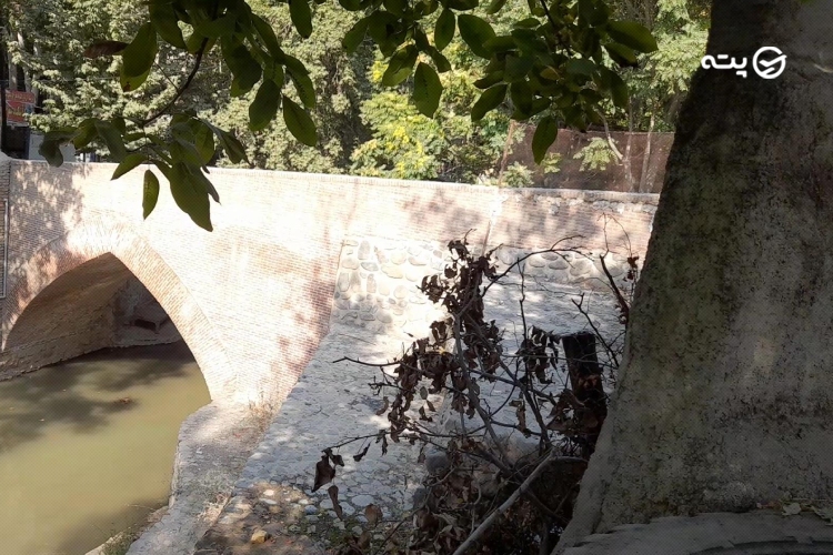 امکانات و نکات مهم سفر