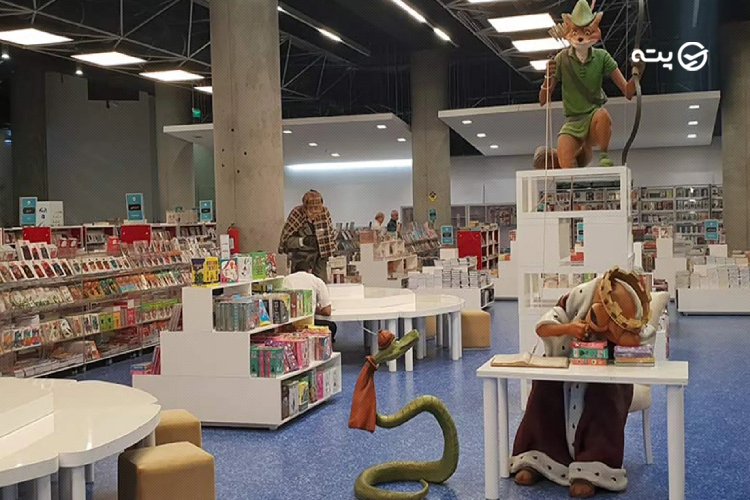  بخش‌های مختلف باغ کتاب تهران