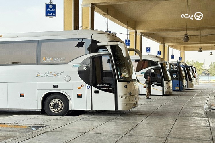 ترمینال بوشهر