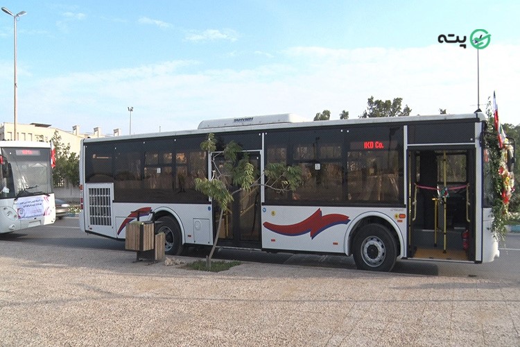 ترمینال بوشهر