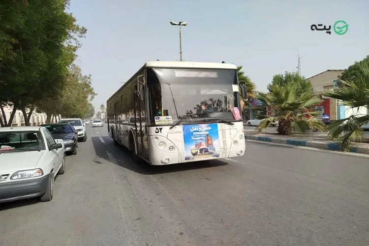 ترمینال گناوه