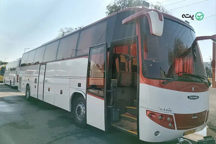 ترمینال دیلم