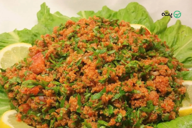 ایچ –(Eech) سالاد بلغور ارمنی