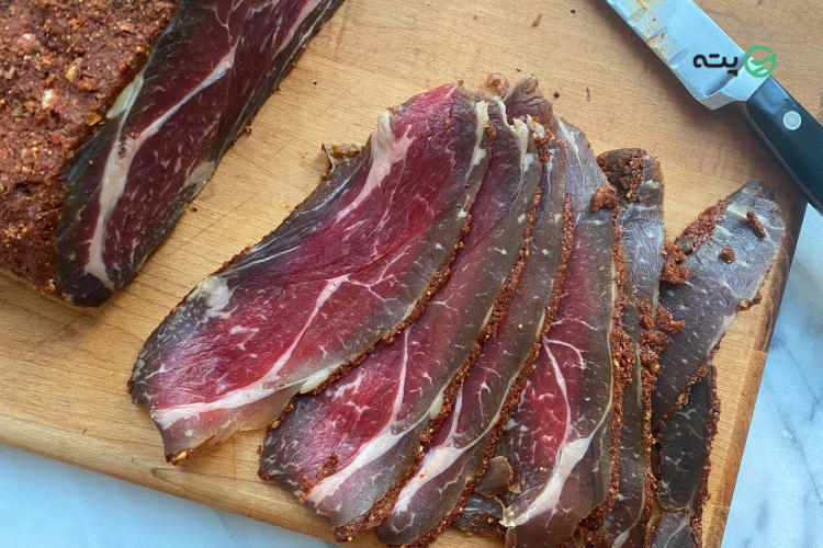 باستورما (Basturma)