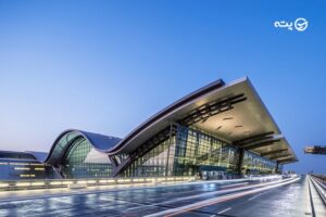 فرودگاه قطر (فرودگاه بین‌المللی حمد) | راهنمای کامل امکانات، ترانزیت و دسترسی