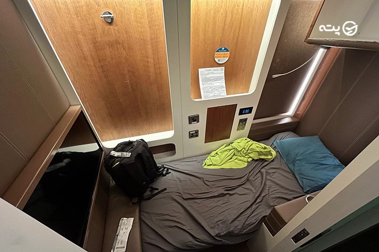 فرودگاه حمد قطر