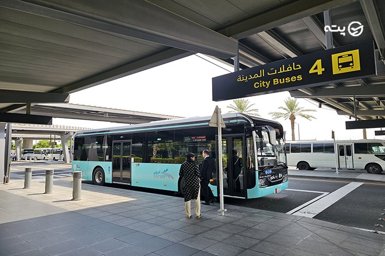 فرودگاه قطر دوحه