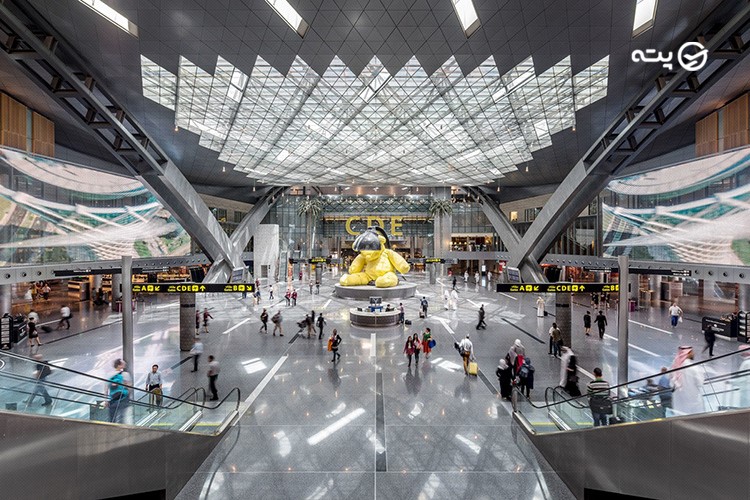 فرودگاه بینالمللی حمد قطر