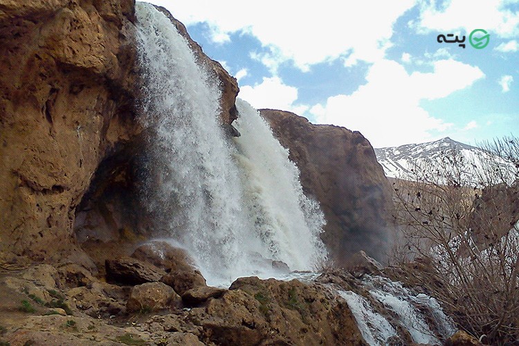 آبشار قینرجه