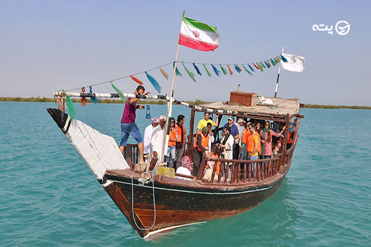 بهترین تفریحات قشم