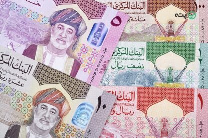 واحد پول عمان چیست؟ در سفر به مسقط چه ارزی با خود ببریم؟