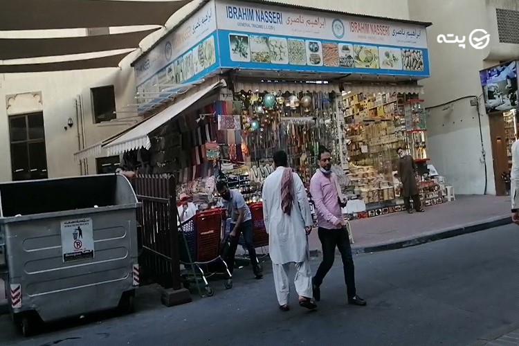 بهترین زمان بازدید از بازار مرشد