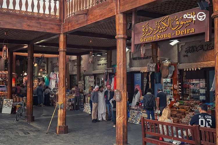 نقش بازار در محله دیره