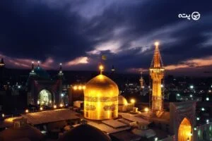 فاصله اصفهان تا مشهد | مقایسه مسیر با سواری، اتوبوس، قطار و هواپیما
