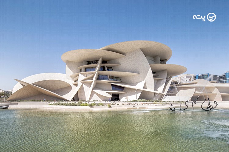 جاهای دیدنی دوحه