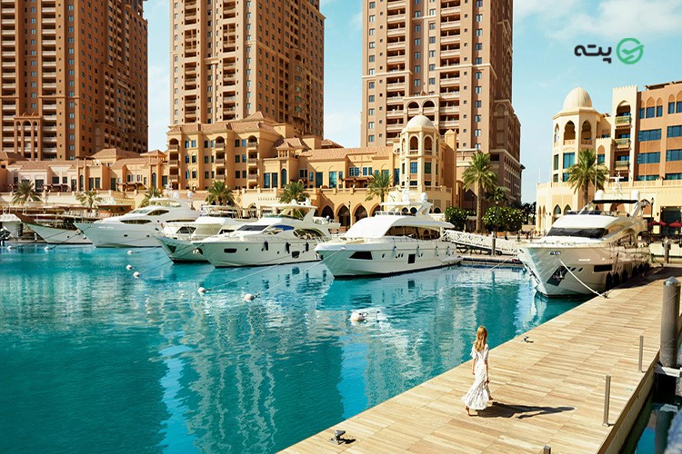 جاهای دیدنی دوحه