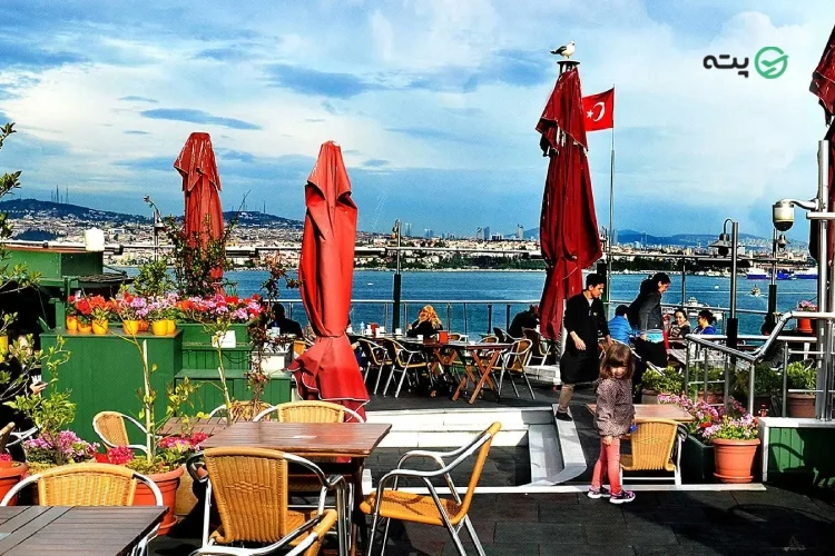 کافه Galata Konak