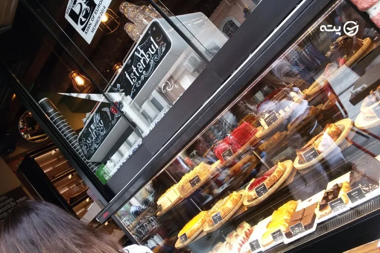 کافه Coffeetopia Eminönü