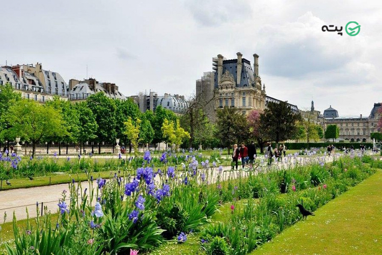باغ تویلری (Jardin des Tuileries)
