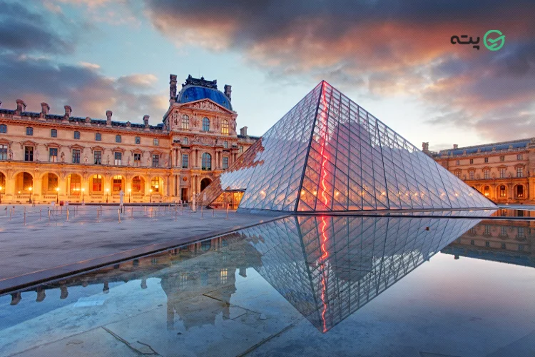 موزه لوور (Louvre Museum)