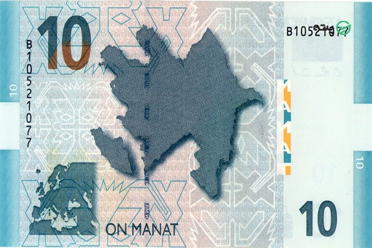 ارزش منات آذربایجان در برابر ریال