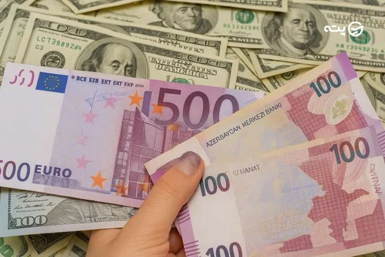 ارزش منات آذربایجان
