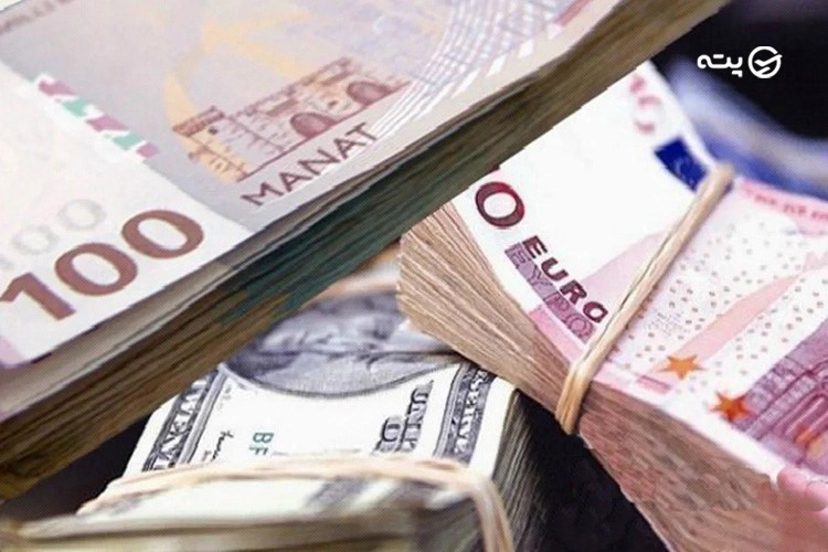 ارزش منات آذربایجان در برابر یورو