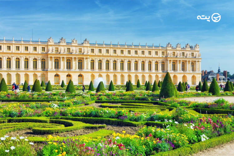 کاخ ورسای (Palace of Versailles)