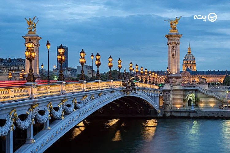 پل الکساندر سوم پاریس (Pont Alexandre III)