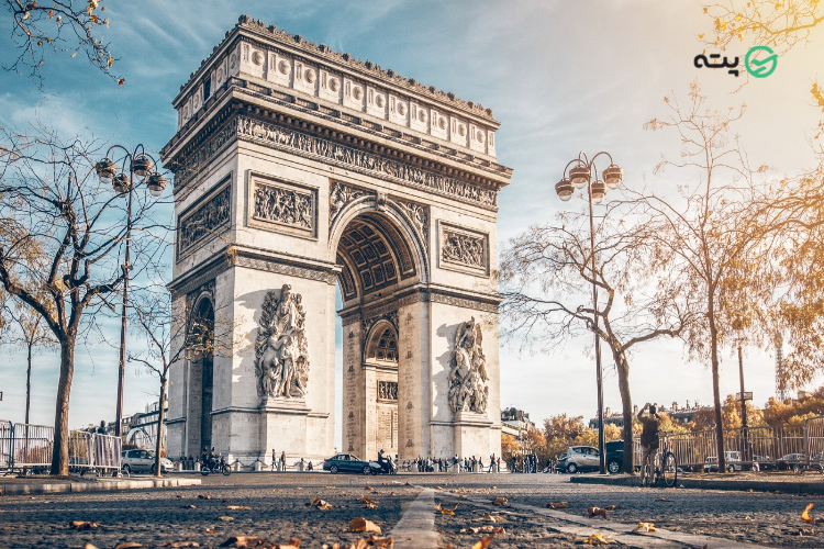 طاق پیروزی پاریس (Arc de Triomphe)