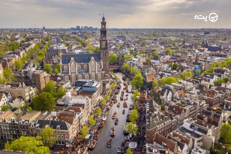 جاهای دیدنی هلند